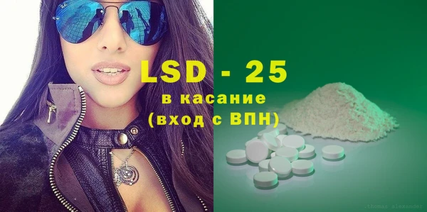 ECSTASY Верхнеуральск