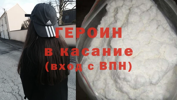 ECSTASY Верхнеуральск